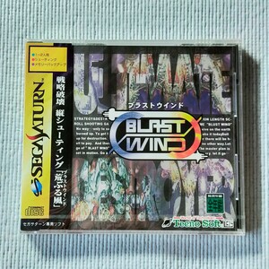 SS ブラストウインド　BLAST WIND【新品未開封】セガサターン　ソフト　SEGA　SATURN