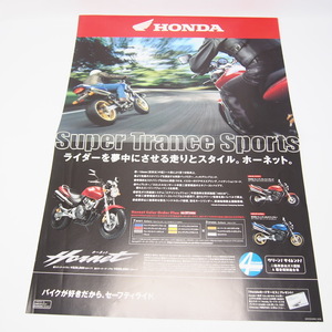 ホンダ2003年HORNETホーネット店頭ポスターBA-MC31広告MC31