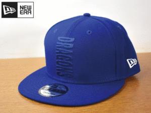 1円スタート!【未使用品】(フリーサイズ) 9FIFTY NEW ERA 中日ドラゴンズ プロ野球 ニューエラ キャップ 帽子 男女兼用 K56