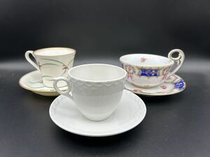 【O22-41】カップ＆ソーサー まとめて3客 ROYAL COPENHAGEN/ロイヤルコペンハーゲン/香蘭社/ROYAL ARDEN ロイヤルアーデン 未使用保管品