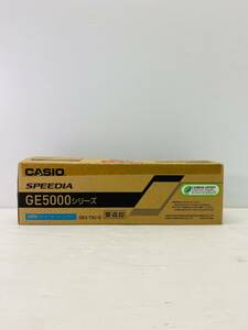 な144-1　CASIO　回収協力トナー　GE5-TSC-G(シアン)　GE5000シリーズ　