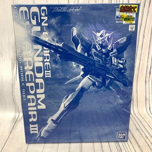 s001 S1 未組立 1/100 MG GN-001REIII ガンダムエクシア リペアⅢ 機動戦士ガンダム00V戦記 ダブルオー ガンプラ プラモ バンダイ 保管品