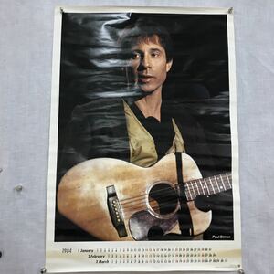 K145 Paul Simon ポール・サイモン 1984 1、2、3月カレンダー/約、縦72×横51cm/非売品/