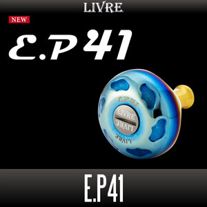 【リブレ/LIVRE】EP41 ハンドルノブ【ファイヤーシリーズ, ブラウン(IP)/チタン】/*