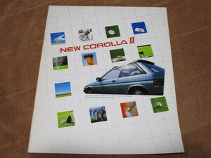 1989年7月発行30系カローラⅡ後期のカタログ