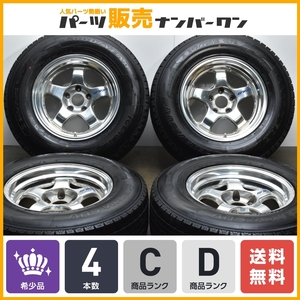 【希少サイズ】ワーク マイスター S1 2P 16in 8JJ +10 PCD114.3 グッドイヤー アイスナビSUV 245/70R16 デリカD:5 RAV4 リフトアップ車