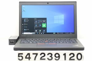 Lenovo ThinkPad X270 Core i5 7300U 2.6GHz/8GB/256GB(SSD)/12.5W/FWXGA(1366x768)/Win10 【547239120】