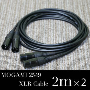 【送料無料】MOGAMI モガミ 2549 2m×2 立ち上げケーブル　XLR マイクケーブル【20240430】