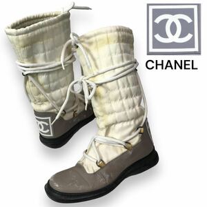 j231 CHANEL シャネル スポーツライン ココマーク チョコバー キルティング ロングブーツ ホワイト グレー ヴィンテージ 正規品 シューズ