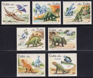 20 キューバ【未使用】＜「1985 SC#2765-2771 恐竜」 7種完 ＞