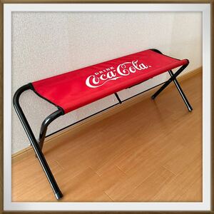 【未使用】Coka-Cola コカコーラ 折りたたみ式ベンチシート ドウシシャ 2人用 長椅子 軽量 取扱楽チン アウトドア 運動会 フリマ出品用 