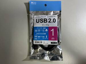 新品未使用★ミヨシ USB-N10/BK 1m 外付けＨＤＤ接続　プリンター接続　USB2.0ケーブル　最大480Mbps