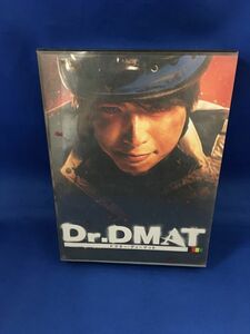 kys1608　DVD Dr.DMAT ドクター・ディーマット　大倉忠義　加藤あい