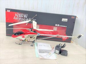 R/C ヘリコプター パワーブレイド NO.822 本体 取説 未チェック 現状販売 NEW AEROCRAFT ジャイロ ライト ホビーラジコン 3.5ch 即日配送