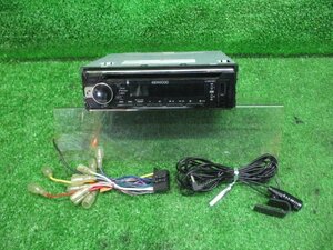 CDプレーヤー KENWOOD U360BT 1DIN CD/AM/FM/USB/Blutooth