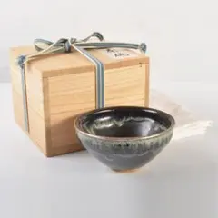 中国　窯変　天目茶碗　時代箱付　N　6511