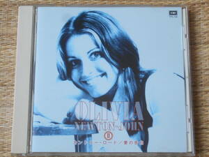 ◎CD Olivia Newton-John II / オリビアニュートンジョン