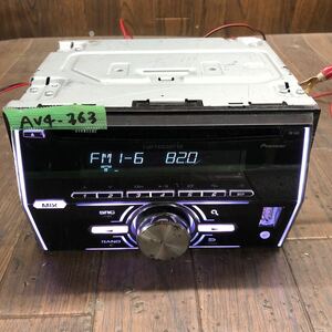 AV4-363 激安 カーステレオ CDプレーヤー Carrozzeria Pioneer FH-580 CD USB AUX FM/AM 本体のみ 簡易動作確認済み 中古現状品