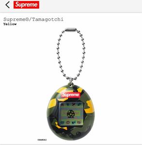 Supreme たまごっち Tamagotchi Yellow 黄色 新品未使用品