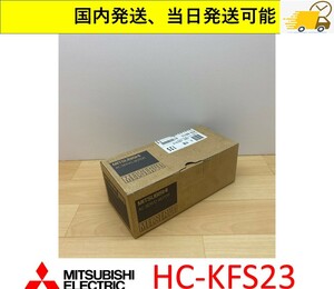  HC-KFS23 三菱電機 サーボモーター 36Y1-16