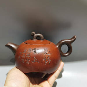 【蔵友館蔵品・紫砂壺・如意壺・時大彬款・原礦紅泥】・茶道品・希少珍品・賞物・中国古美術