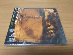 デスメタル　THERION セリオン/ヴォヴィン　1998年　正規品　未開封　初回盤