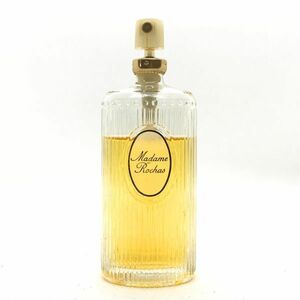 ROCHAS ロシャス マダム ロシャス EDC 50ml ☆残量たっぷり　送料350円