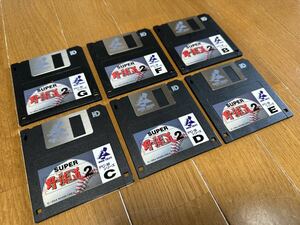 PC-98 シリーズ　スーパー野球道2 MF2-256HD フロッピーディスクゲーム　フロッピーディスク　B C D E F G 6枚　まとめ　フロッピーゲーム