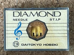 ビクター/VICTOR用 DT-33H,S DAITOKYO HOSEKI （TD5-33ST）DIAMOND NEEDLE ST.LP レコード交換針