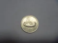 フィジー 古銭 5セント硬貨 コイン 外国貨幣 通貨 同梱対応