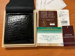 定価52800円→15800円最高級クロコダイル 二つ折り財布　三京商会JRA正規品日本製 無双仕立て