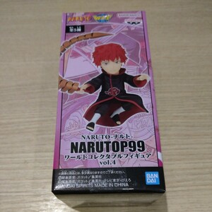 【新品・未開封】NARUTO -ナルト- NARUTOP99 ワールドコレクタブルフィギュア vol.4 ガイ サソリ