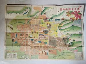 ６３　大正15年　奈良名勝案内図　古地図