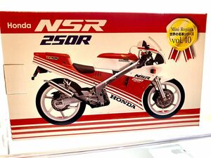 レッドバロン 世界の名車シリーズ NSR 250R ホンダ Honda 新品未使用　非売品　バイク購入者限定　超合金