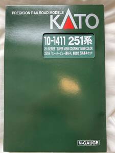 【全車白色LED室内灯に交換】KATO 10-1411,10-1412 251系スーパービュー踊り子新塗装10両セット