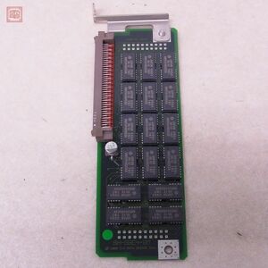 1円〜 X68030 8MB増設RAMボード SH-5BE4-8M アイ・オー・データ I・O DATA 説付 動作未確認【10