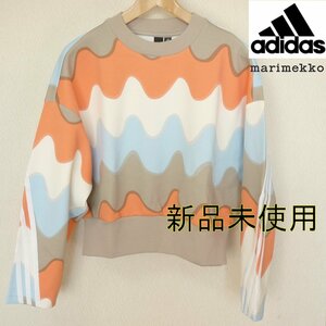 新品未使用●送料無料(レディースXL) アディダス×マリメッコ adidas×Marimekko スリーストライプススウェット トレーナー