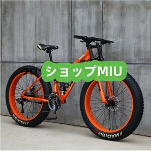 新入荷★ダブルディスクブレーキ、デュアルサスペンション滑り止め自転車を備えた高炭素鋼フレームのマウンテンバイク折りたたみ自転車