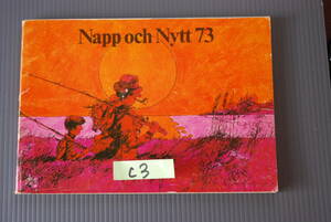 ABU　アブ　オールドカタログ　NAPP OCH NYTT７3 　1973年版　　中古, ABU SVANGSTA CATALOG