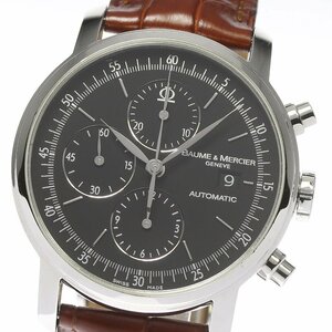 ボーム＆メルシェ Baume & Mercier 65533 クラシマ クロノグラフ 自動巻き メンズ 箱・保証書付き_753586【ev15】