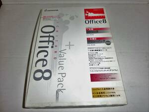 【送料無料】ジャストシステム製 一太郎 Office8