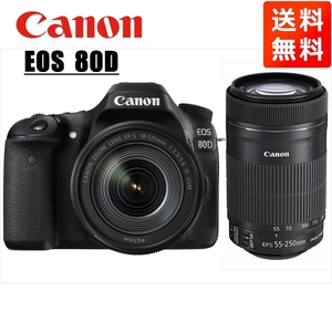 キヤノン Canon EOS 80D EF-S 18-135mm USM EF-S 55-250mm STM ダブルレンズセット デジタル一眼レフ カメラ 中古