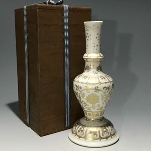 中国美術 唐物コレクター 明時代 白釉金彩花瓶 大明宣徳年製銘 箱付 時代物