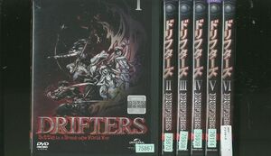 DVD DRIFTERS ドリフターズ 1〜6巻セット(未完) ※ケース無し発送 レンタル落ち ZO433