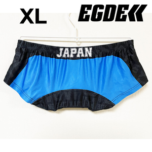 【超レア！廃盤品！入手困難！XLサイズ】EGDE JAPAN ボクサー 青 XLサイズ