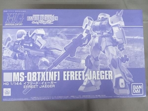 プラモデル バンダイ 1/144 イフリート・イェーガー HG 「機動戦士ガンダム バトルオペレーション Code Fairy」