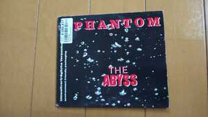 レアPHANTOM-THE ABYSS,R&S,MUSIC MAN,SVEN VATH,JOEY BELTRAM,JEFF MILLS,UR,MAD MIKE,ACID,DANCE2TRANCE,UNDERGROUND RESISTANCE,rave