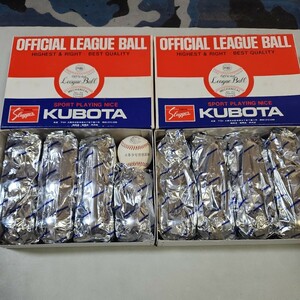 KUBOTA スラッガー硬球2ダースセット　24球　未使用球　日本少年野球連盟球　クボタスラッガー製品　野球ボール　試合球