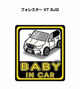 MKJP BABY IN CAR ステッカー 2枚入 フォレスター XT SJG 送料無料