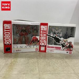 1円〜 ROBOT魂 機動戦士ガンダムUC シナンジュ、ユニコーンガンダム デストロイモード フルアクションver.